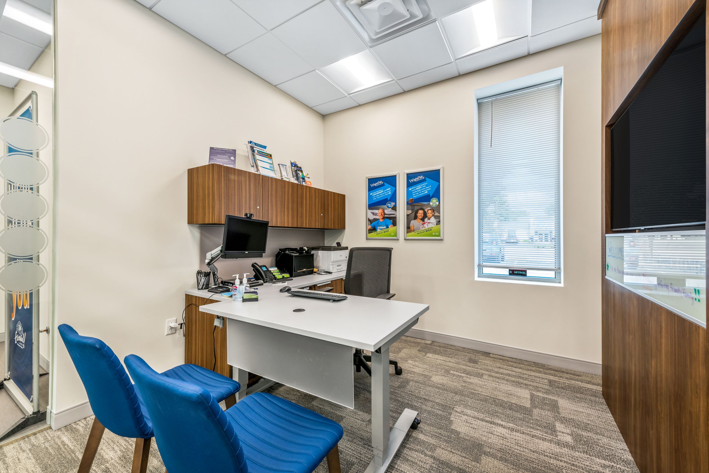 Wright patt credit union near me